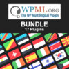 WP Multilingual (WPML) - BUNDLE